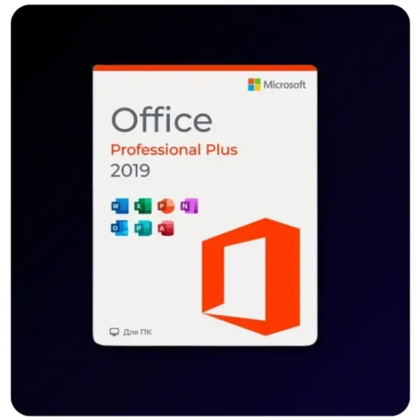 MS Office Pro Plus (For Windows)